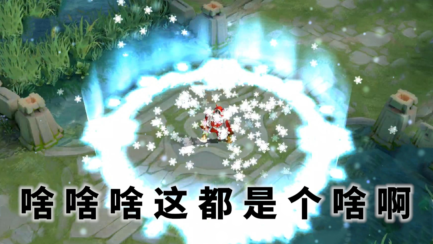 这个女人看着不好惹啊!你们可离她远点!